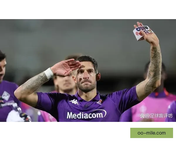 2025夏季转会窗口佛罗伦萨成功引进法国中场球员